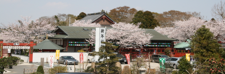 地蔵堂(子安地蔵尊)と桜