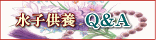 q{悭鎿